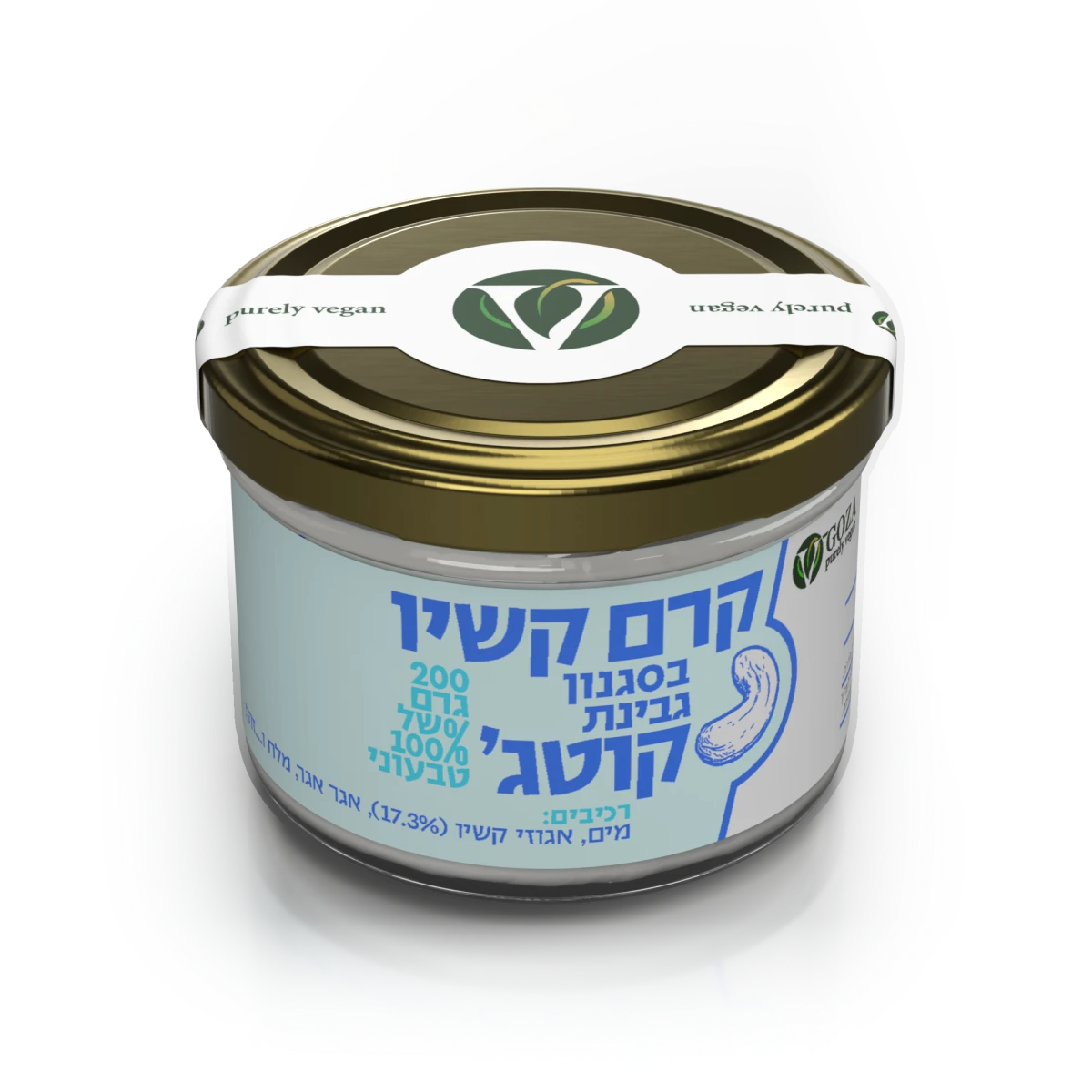 קוטג׳