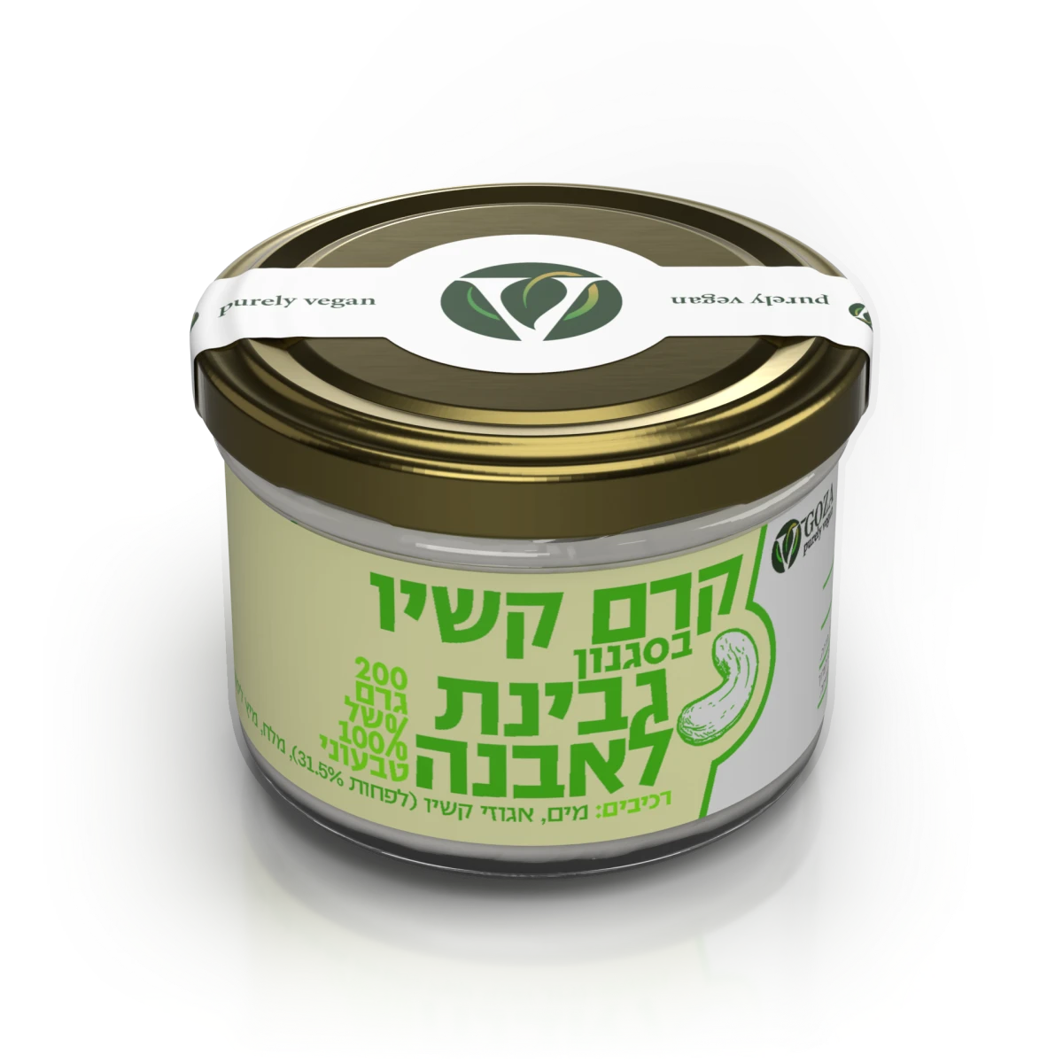 לאבנה